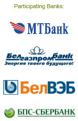 belseff web_mtb_belgaz