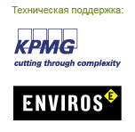 Belseff KPMG_Enviros_ru